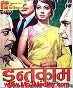 Inteqam 1969 movie album cover