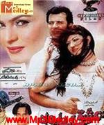 Ishq Be Parwah 2008 songs