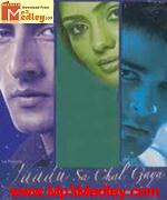 Jaadu Sa Chal Gaya 2006 movie album cover
