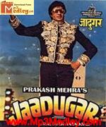 Jaadugar 1989 movie album cover