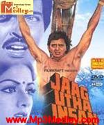 Jaag Utha Insan 1984 movie album cover