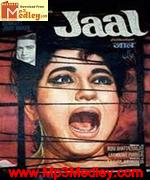 Jaal 1967 movie album cover