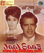 Jaal Saaz 1997 movie album cover