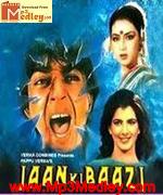 Jaan Ki Baazi 1985 songs