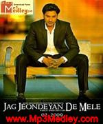 Jag Jeondeyan Dee Mele 2009 movie album cover