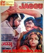 Jaggu 1975 movie album cover