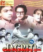 Jagriti 1954 songs