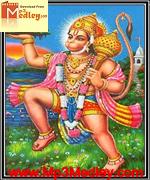 Ye Naam Bada Sukhdaye song image