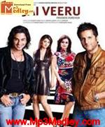 Jai Veeru 2009 songs