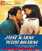 Jaisi Karni Waisi Bharni songs