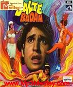 Jalte Badan 1973 songs