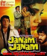 Janam Janam 1988 movie album cover