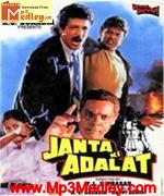 Janata Ki Adalat 1994 movie album cover