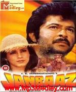 Janbaaz 1986 movie album cover