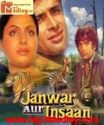 Janwar Aur Insaan 1972 songs