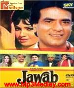 Jawab 1970 songs