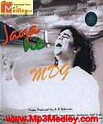 Jaya he 2009 songs