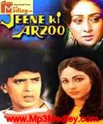 Jeene Ki Arzoo 1981 movie album cover