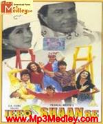 Jeeo Shaan Se 1997 movie album cover