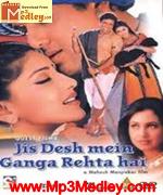 Jis Desh Mein Ganga 2000 movie album cover