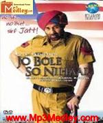 Jo Bole So Nihaal 2005 movie album cover