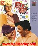 Joy Jayanti 1971 songs