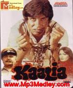 Kaalia 1981 movie album cover