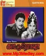 Kaatu Roja 1963 songs