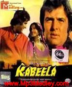 Kabeela 1976 movie album cover