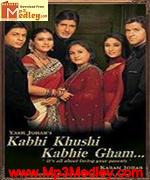 Vande Mataram - 2001 song image