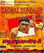 Kadhal Konden 2003 songs