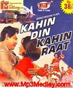 Kahin Din Kahin Raat 1968 movie album cover