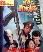 Kal Ki Aawaz 1992 songs