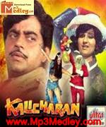 Kalicharan 1976 songs