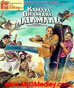 Kamaal Dhamaal Malamaal 2012 songs
