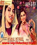 Kamal Ke Phool 1950 songs