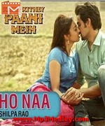 Kaun Kitne Paani Mein 2015 songs
