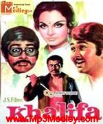 Khalifa 1976 songs