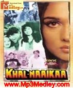 Khalnaika 1993 songs