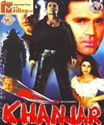 Khanjar Tha Knife 2003 songs