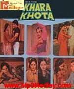 Khara Khota 1981 movie album cover