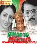 Khatta Meetha 1978 movie album cover