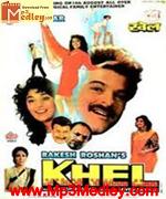 Khel 1992 songs