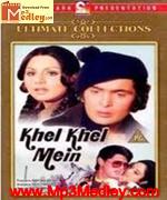 Khel Khel Mein 1975 movie album cover