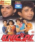 Khiladi 1992 movie album cover