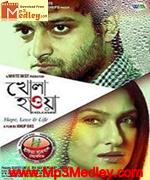 Khola Hawa 2014 songs