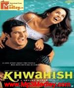 Khwahish 2003 movie album cover