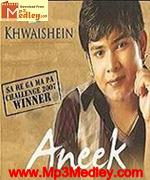 Khwaishein Aneek Dhar movie album cover