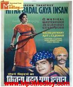 Kitna Badal Gaya Insaan 1957 songs