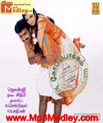 Kodambakkam 2006 songs